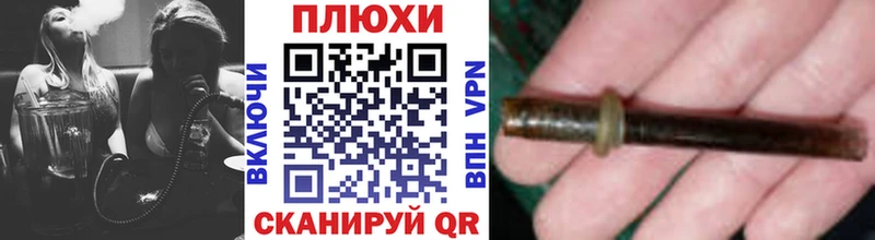 ГАШИШ AMNESIA HAZE  Купить закладки  Можга 