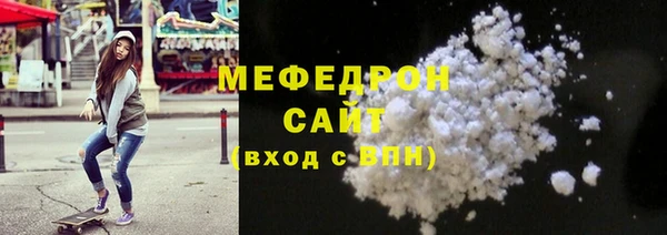 дистиллят марихуана Володарск
