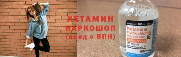 дистиллят марихуана Володарск