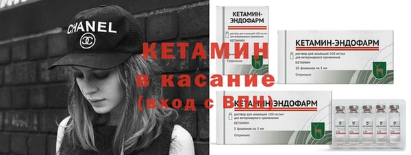 дистиллят марихуана Володарск