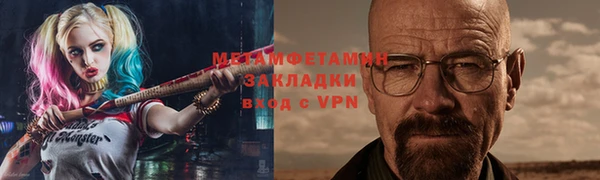 МДПВ Волоколамск