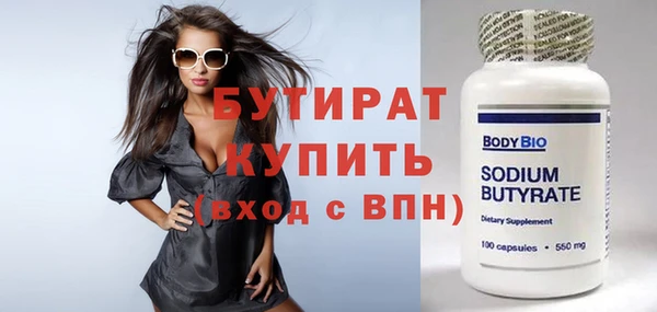 МДПВ Волоколамск