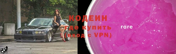 МДПВ Волоколамск