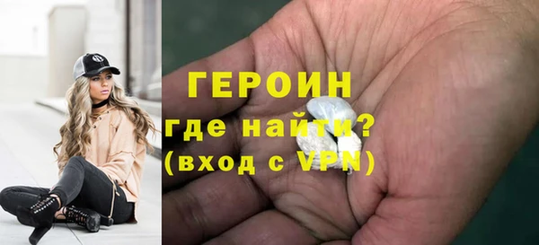 МДПВ Волоколамск