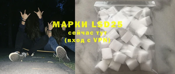 дистиллят марихуана Володарск