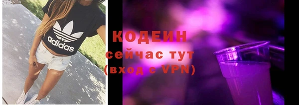 МДПВ Волоколамск