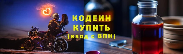 МДПВ Волоколамск