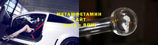МДПВ Волоколамск