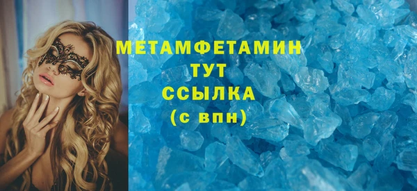 МДПВ Волоколамск