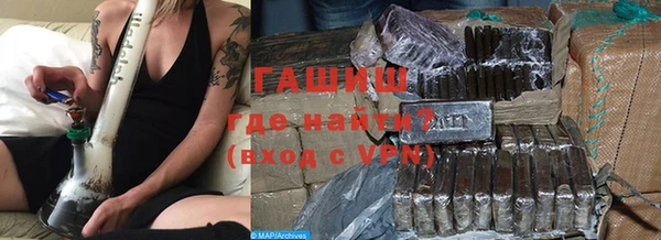МДПВ Волоколамск