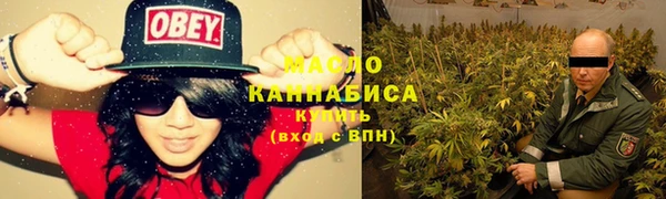 МДПВ Волоколамск