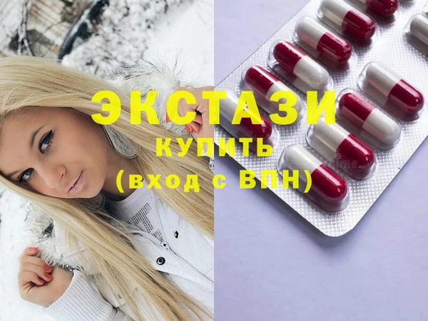 МДПВ Волоколамск