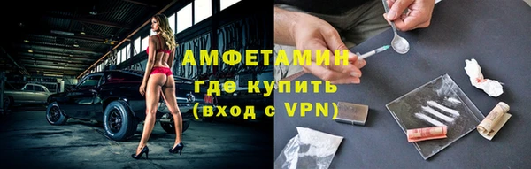 дистиллят марихуана Володарск