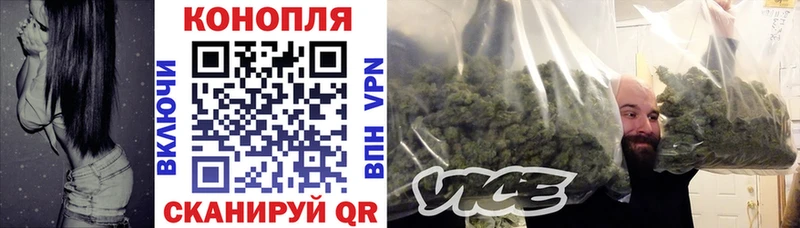 Купить  Можга  МАРИХУАНА THC 21% 